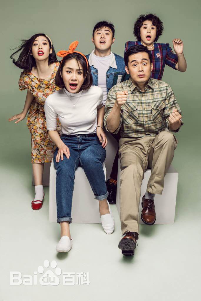 张晔子话剧最新剧照