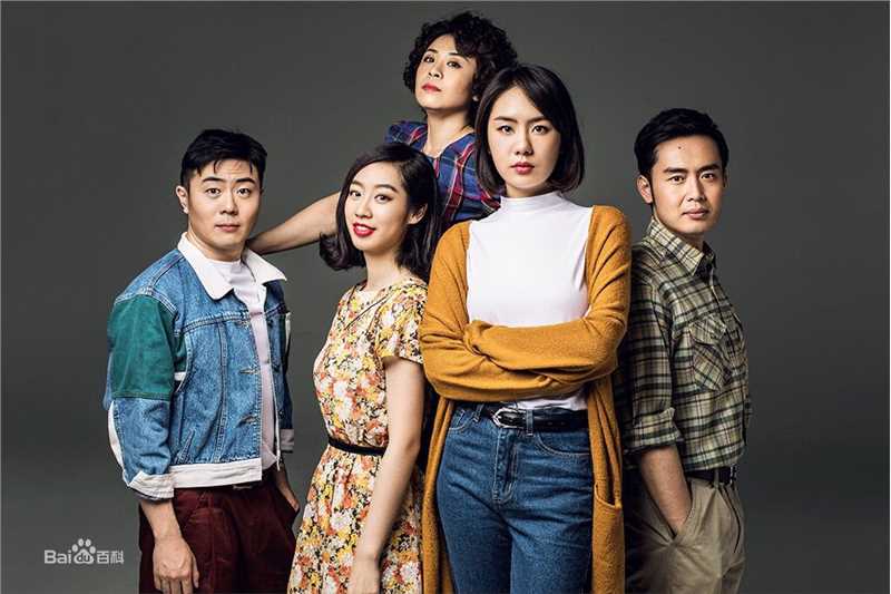 张晔子话剧最新剧照