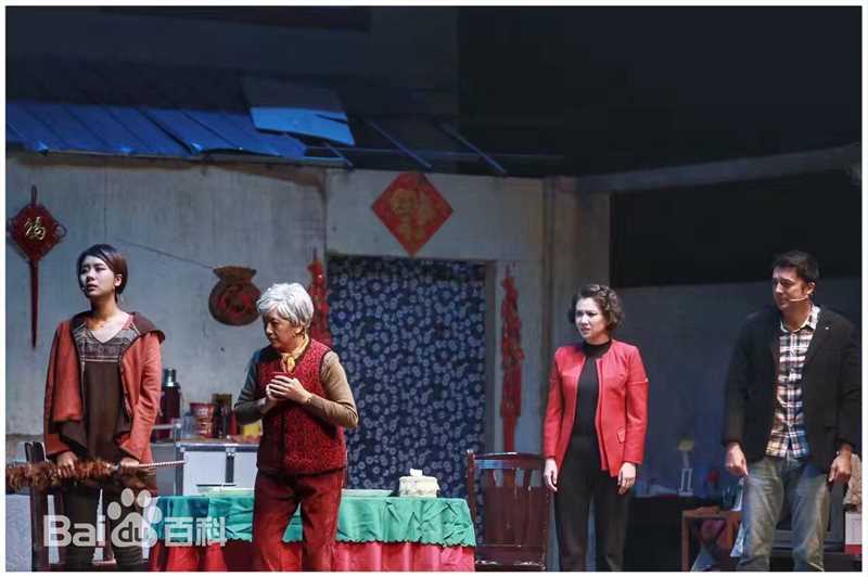 张晔子话剧最优质剧照