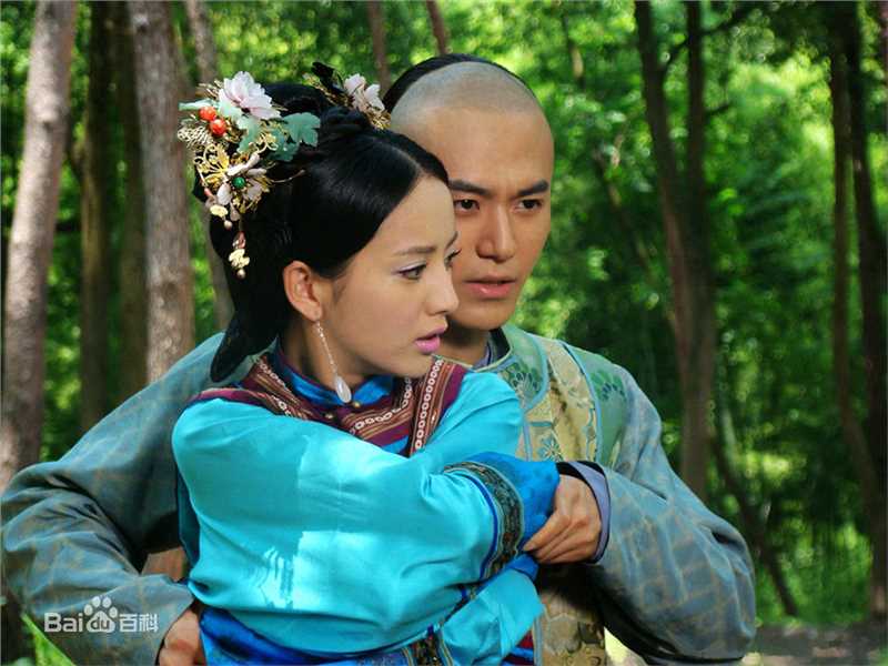 茅子俊在《宫锁心玉》爱新觉罗·胤祯中的