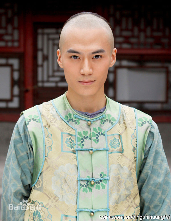 茅子俊在《宫锁心玉》爱新觉罗·胤祯中的