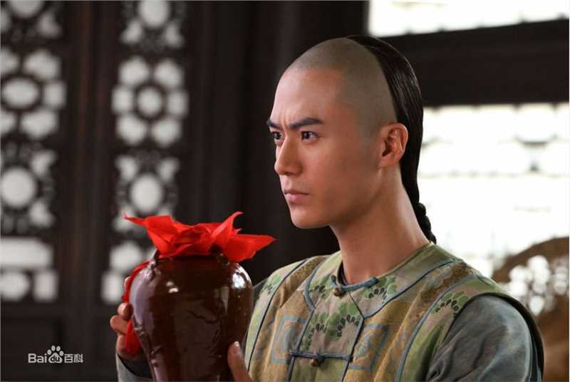 茅子俊在《宫锁心玉》爱新觉罗·胤祯中的