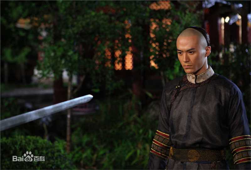 茅子俊在《宫锁心玉》爱新觉罗·胤祯中的