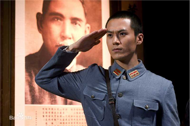 高清茅子俊在《九河入海》海中麒中的图册