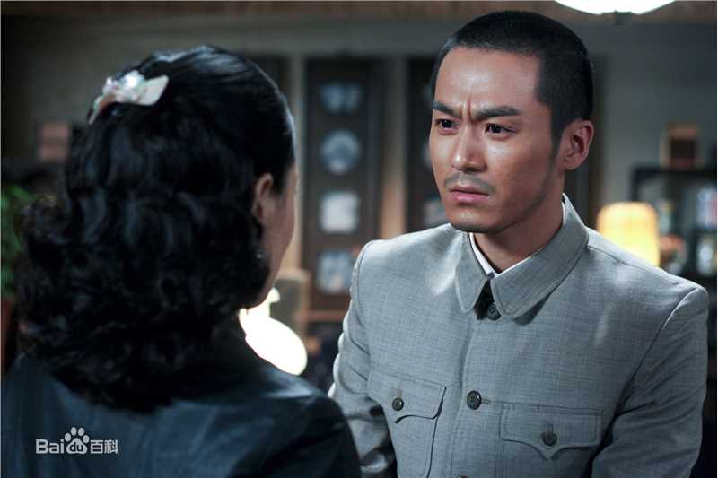 高清茅子俊在《九河入海》海中麒中的图册