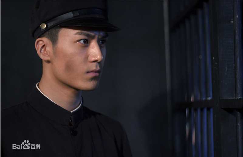 高清茅子俊在《九河入海》海中麒中的图册