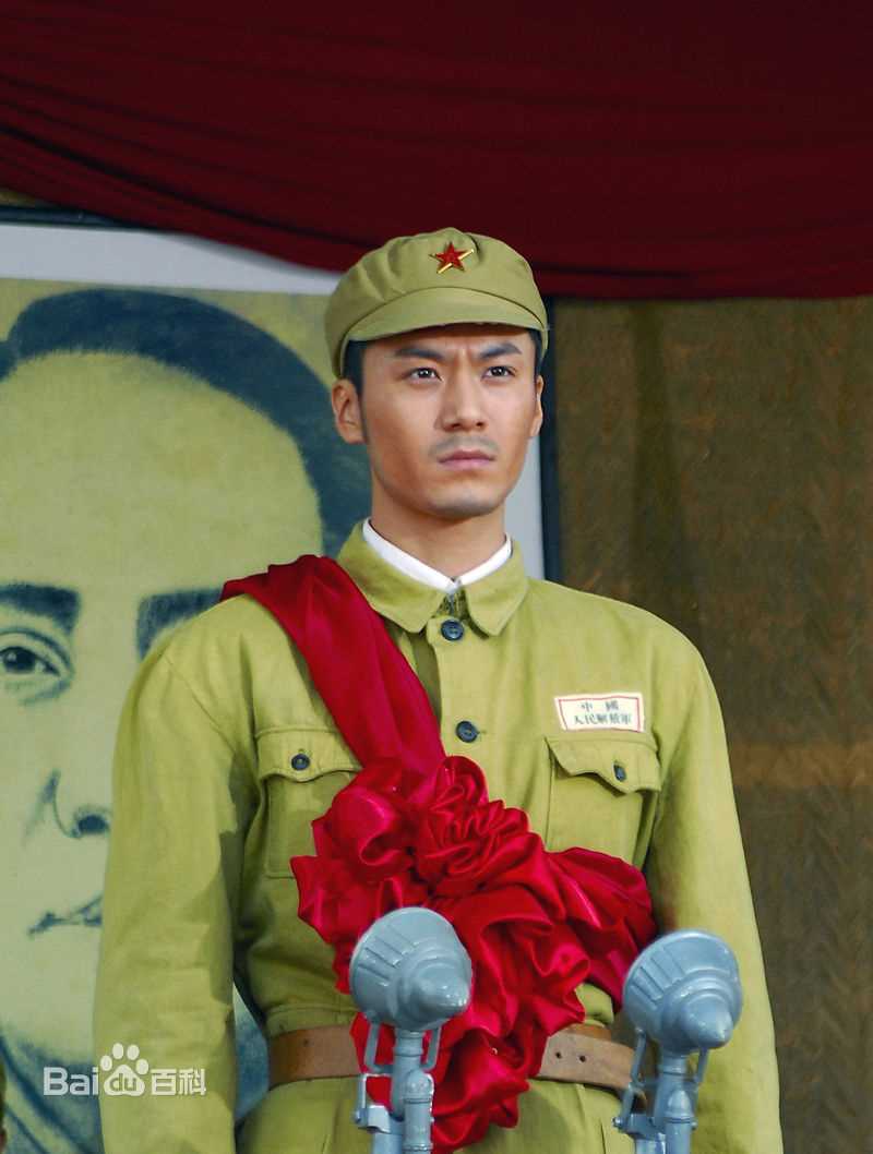 高清茅子俊在《九河入海》海中麒中的图册