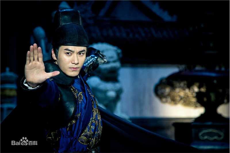 最新茅子俊在《少年四大名捕》铁游夏中的图集