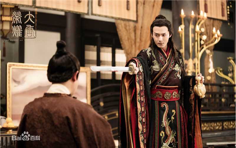 茅子俊在《大唐荣耀》安庆绪中的