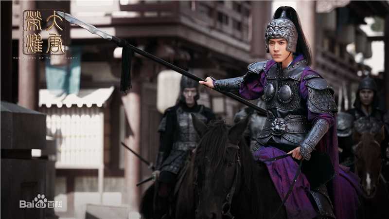 茅子俊在《大唐荣耀》安庆绪中的