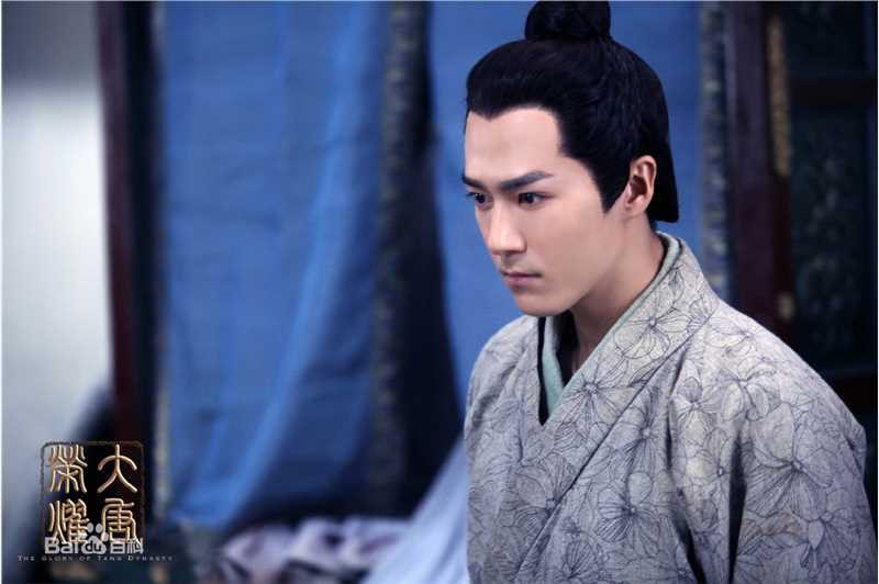 茅子俊在《大唐荣耀》安庆绪中的