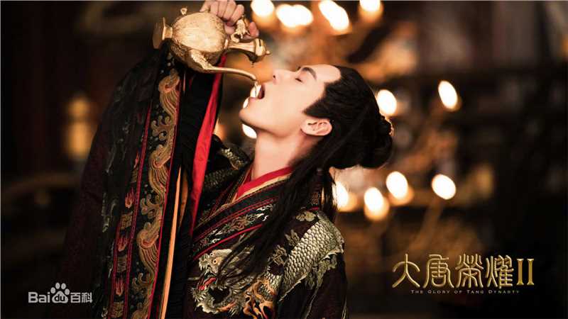 茅子俊在《大唐荣耀》安庆绪中的