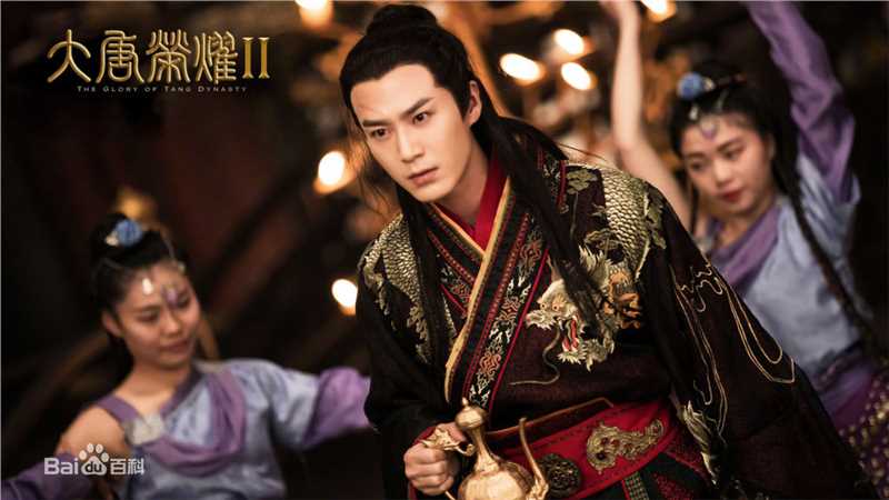 茅子俊在《大唐荣耀》安庆绪中的