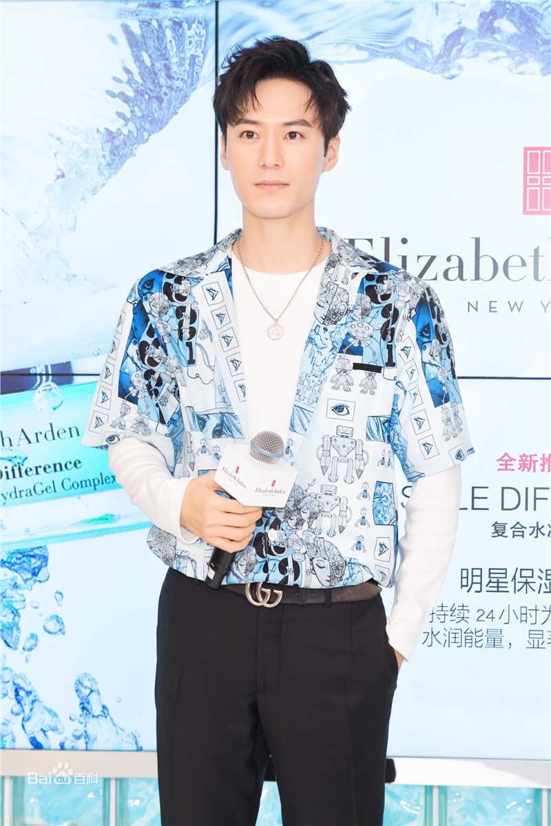 茅子俊活动素颜照相册