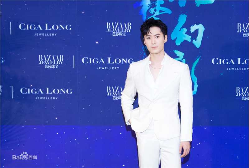 茅子俊活动素颜照相册