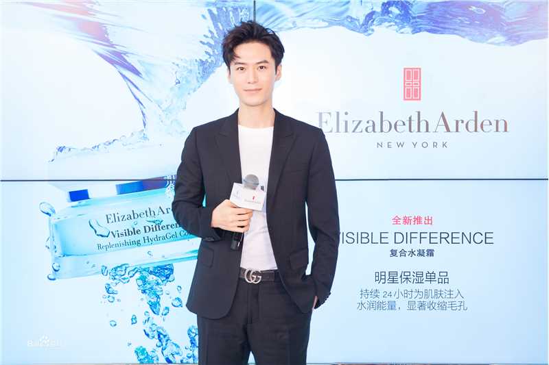 茅子俊活动素颜照相册