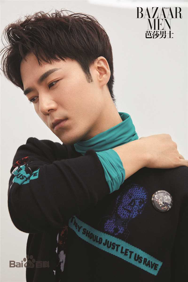 茅子俊芭莎男士图册