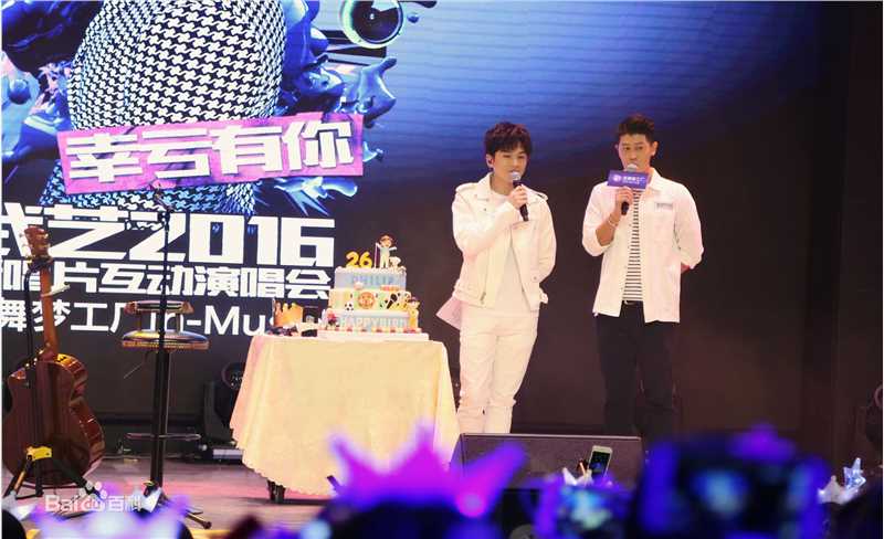 张朋(Tony)参加活动素颜照相册