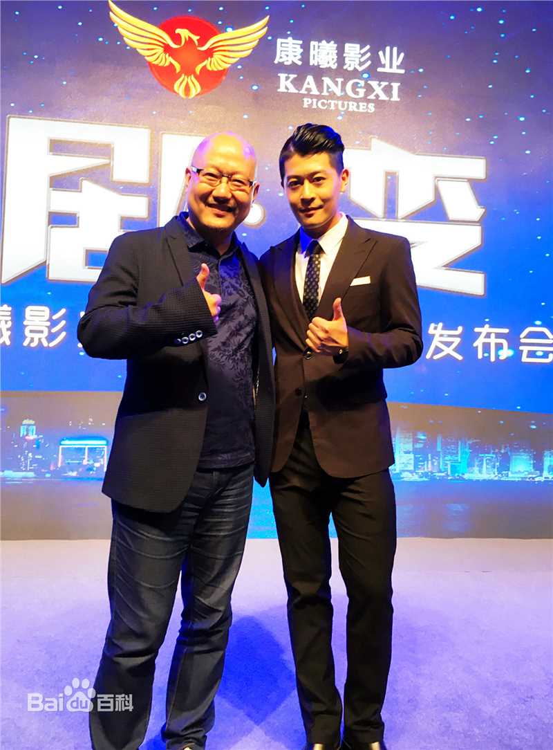 张朋(Tony)参加活动素颜照相册