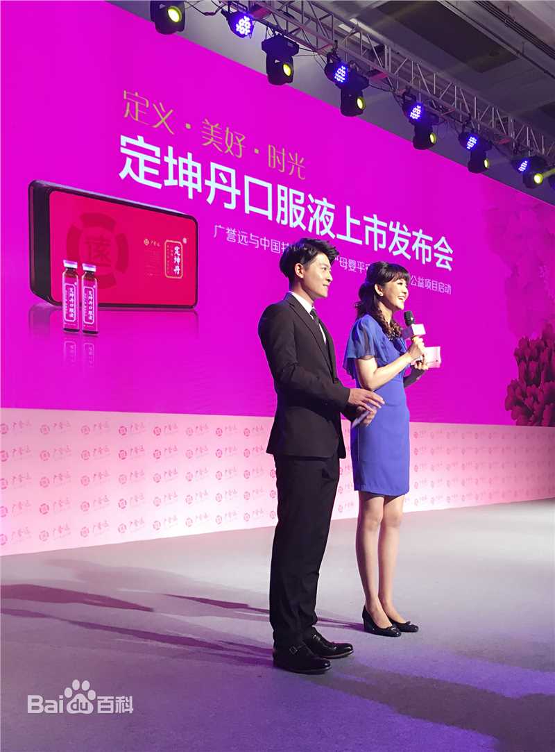 张朋(Tony)参加活动素颜照相册