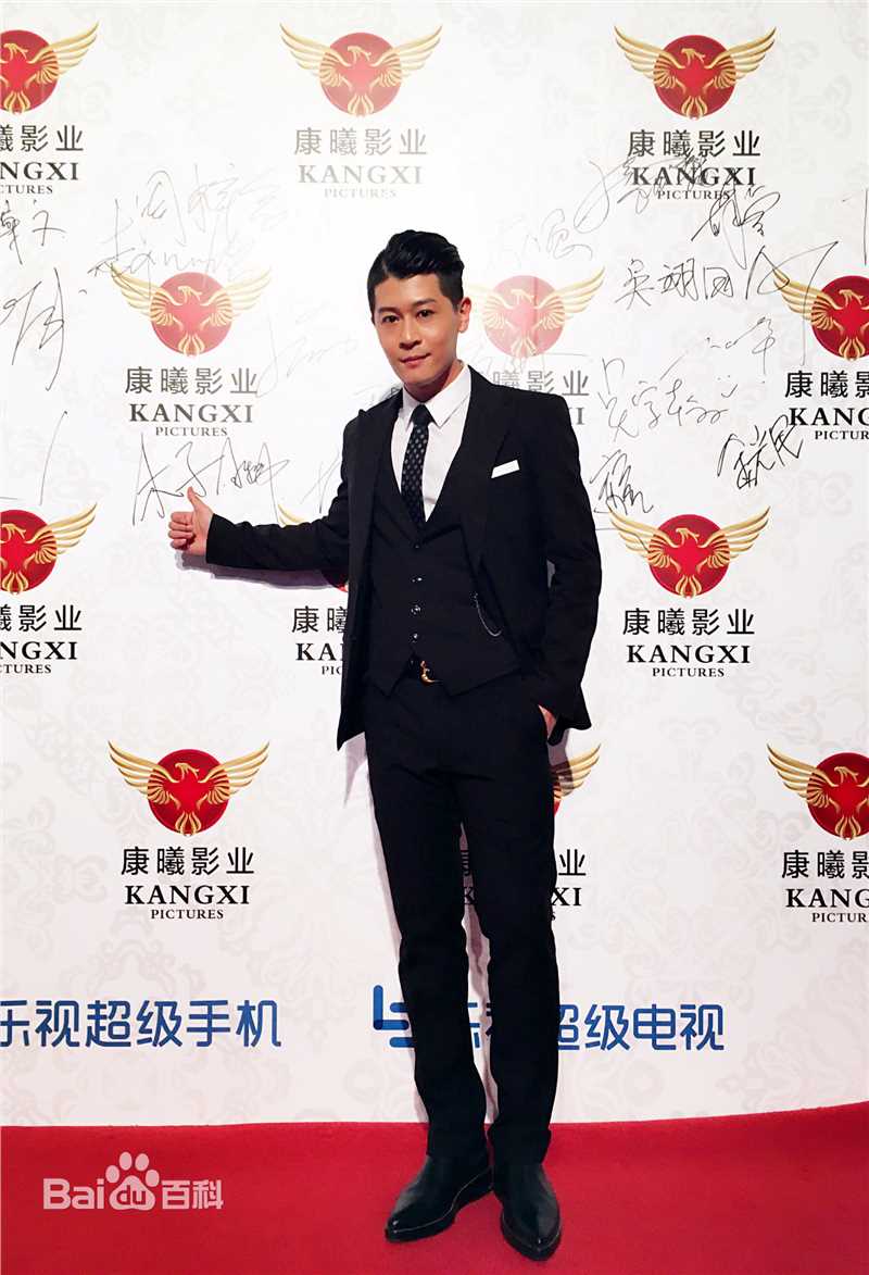 张朋(Tony)参加活动素颜照相册