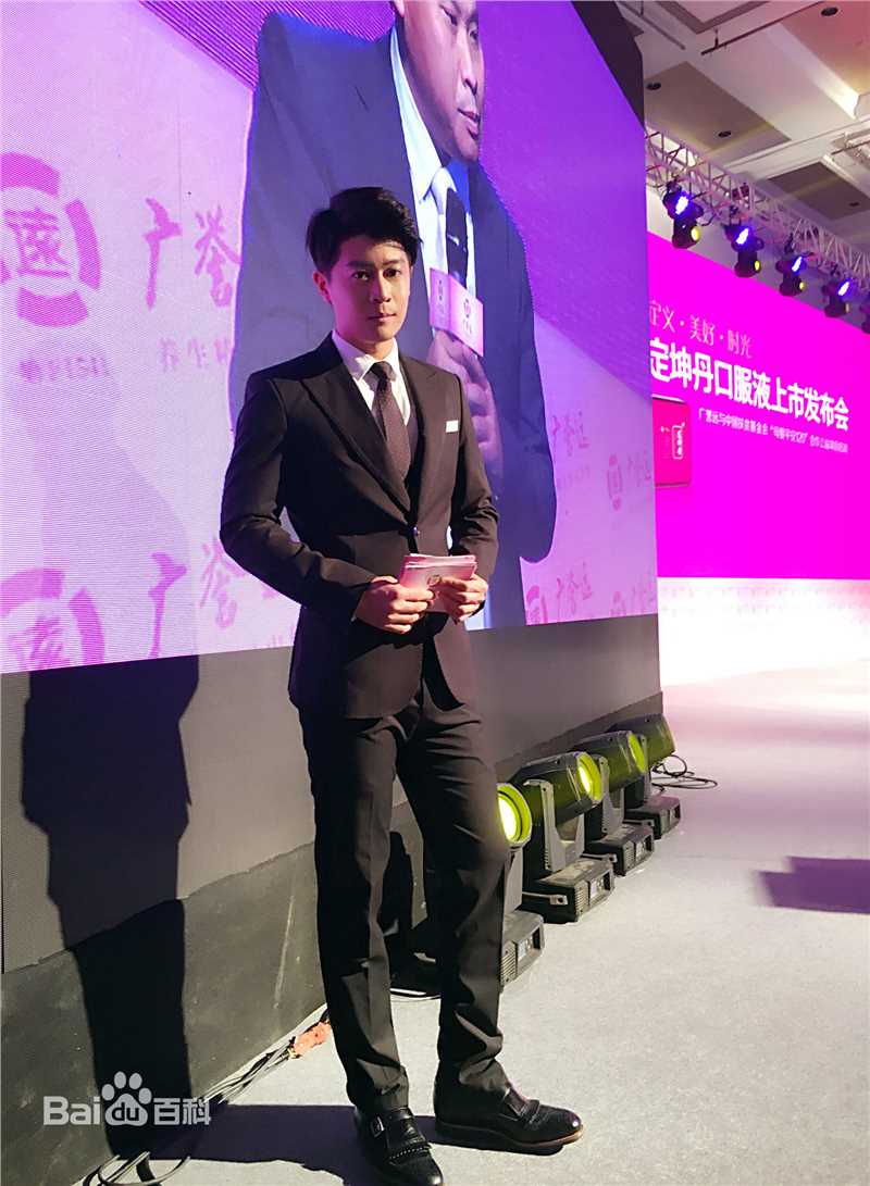 张朋(Tony)参加活动素颜照相册