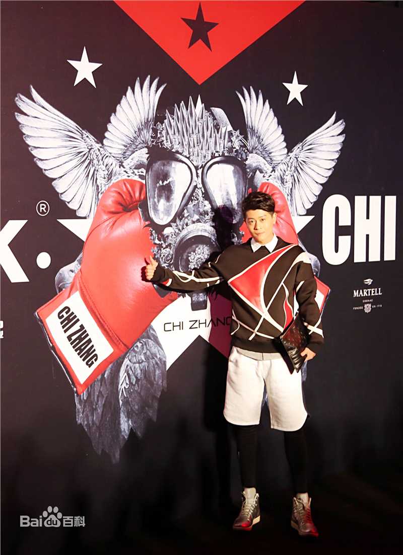 张朋(Tony)参加活动素颜照相册