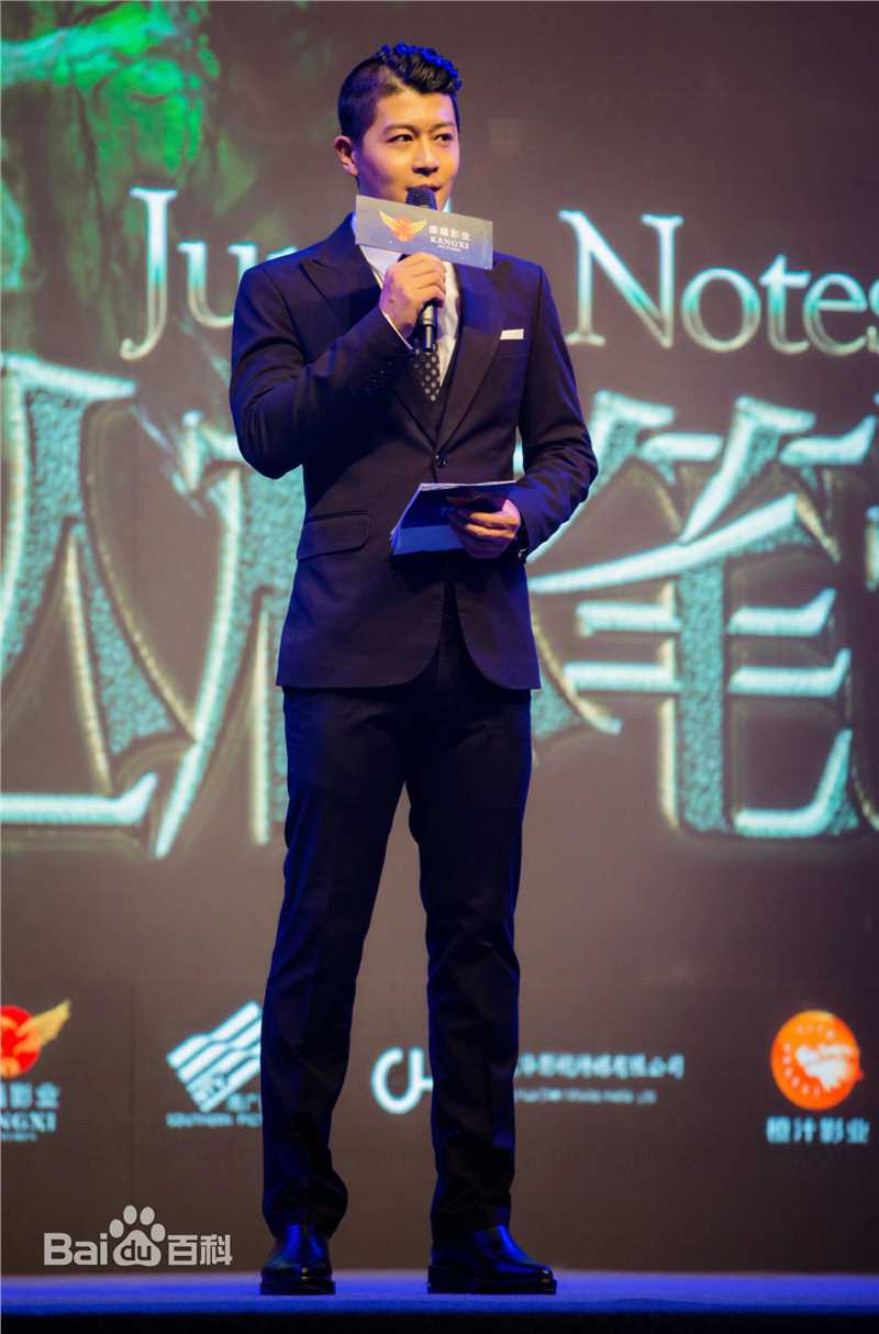 张朋(Tony)参加活动素颜照相册