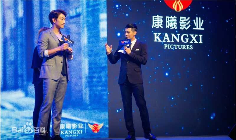 张朋(Tony)参加活动素颜照相册