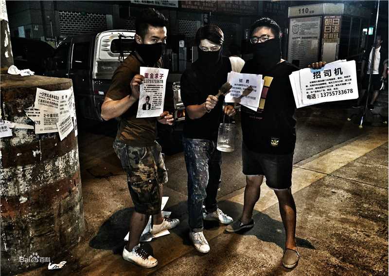 张朋(Tony)《超能写手》剧照