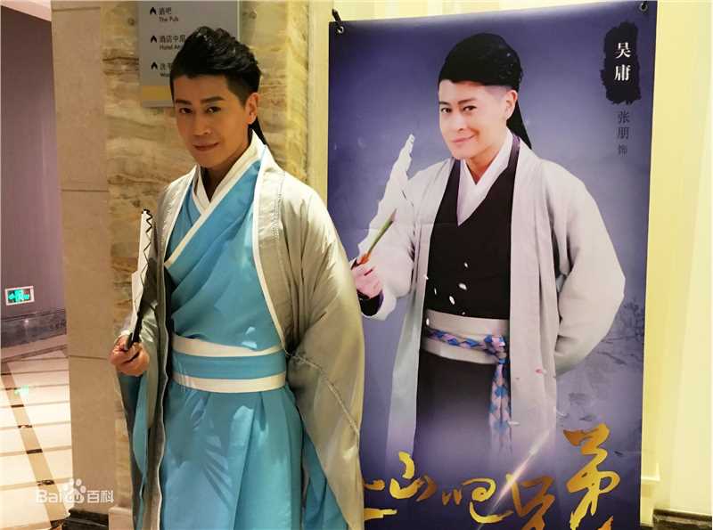 张朋(Tony)神谕通天图片图集