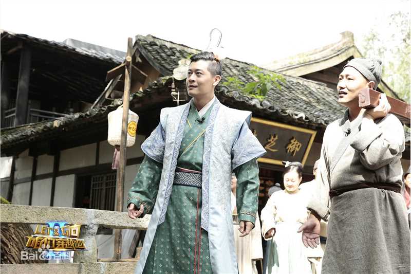 张朋(Tony)咱们穿越吧-第二季前后照片