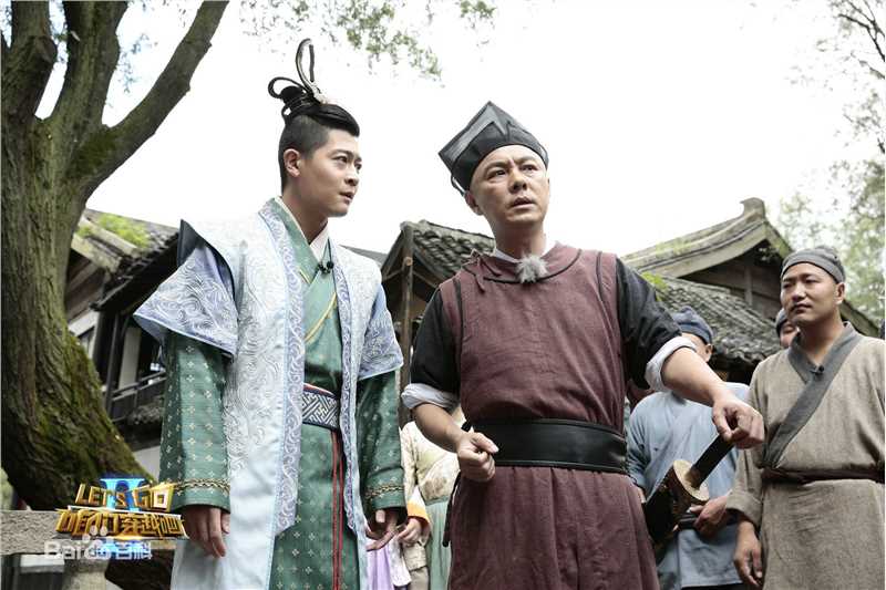 张朋(Tony)咱们穿越吧-第二季前后照片