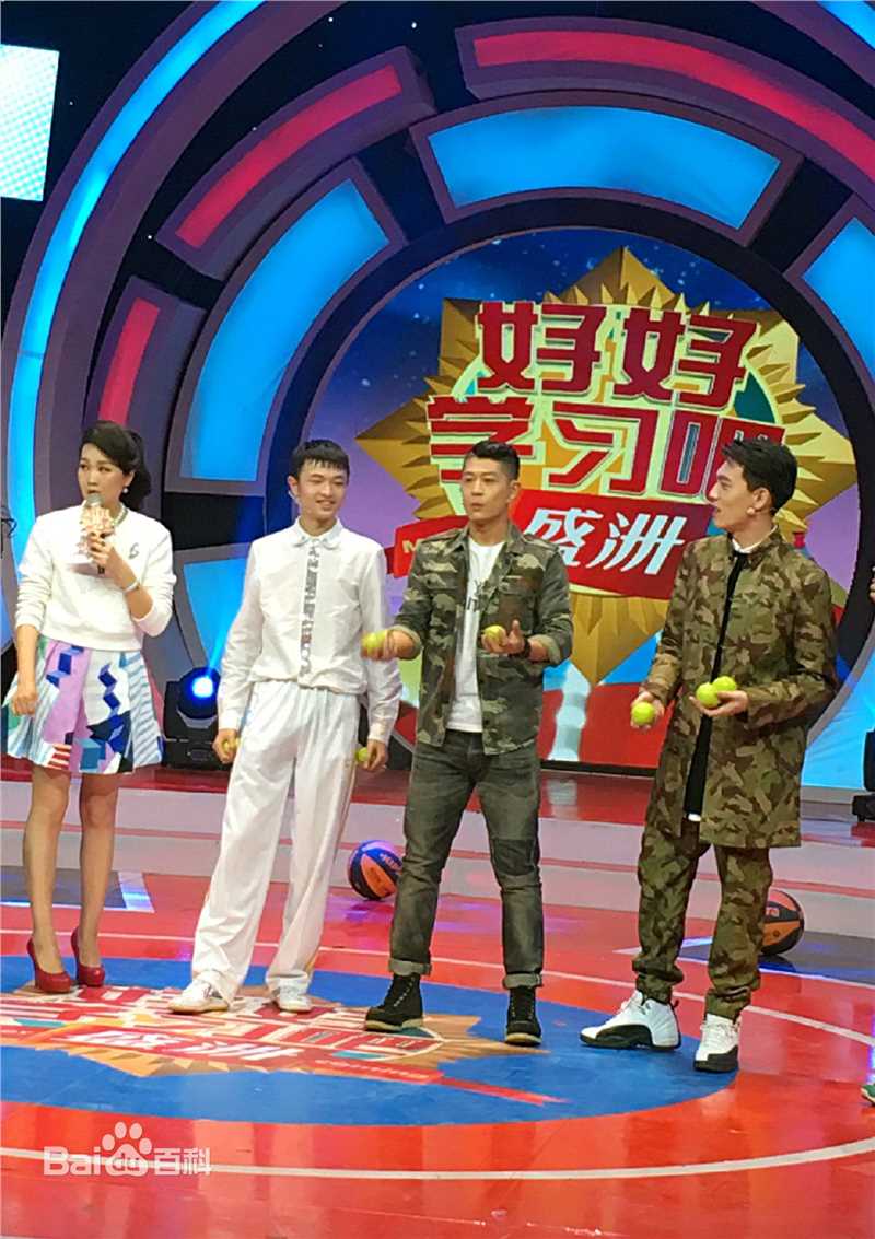 张朋(Tony)大牌玩唱会壁纸壁纸