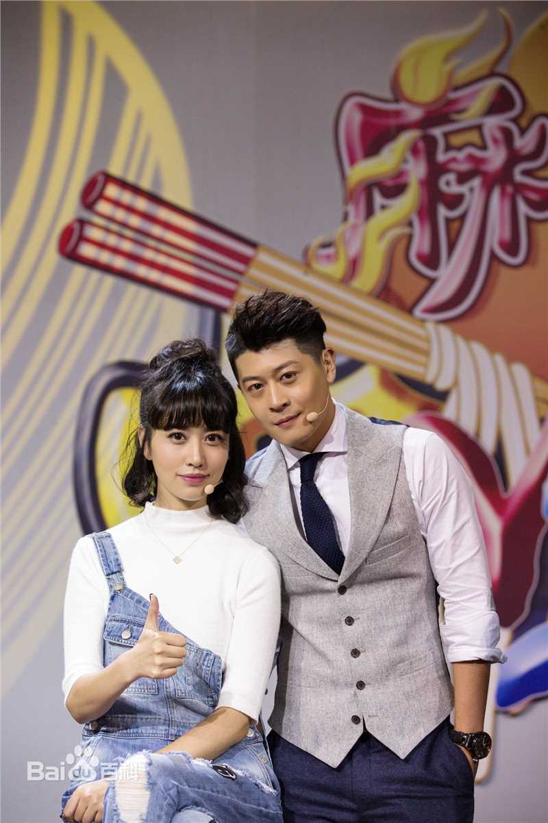 张朋(Tony)麻辣面对面图册