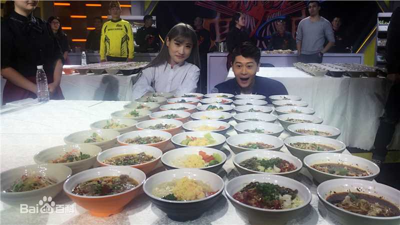 张朋(Tony)麻辣面对面图册