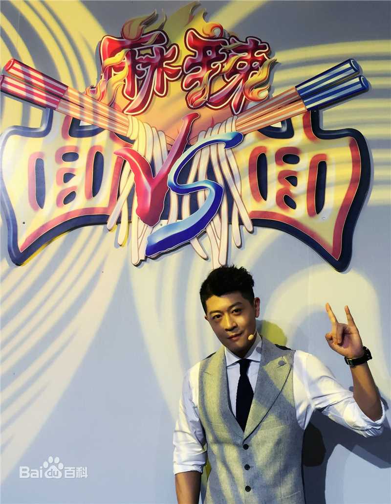 张朋(Tony)麻辣面对面图册