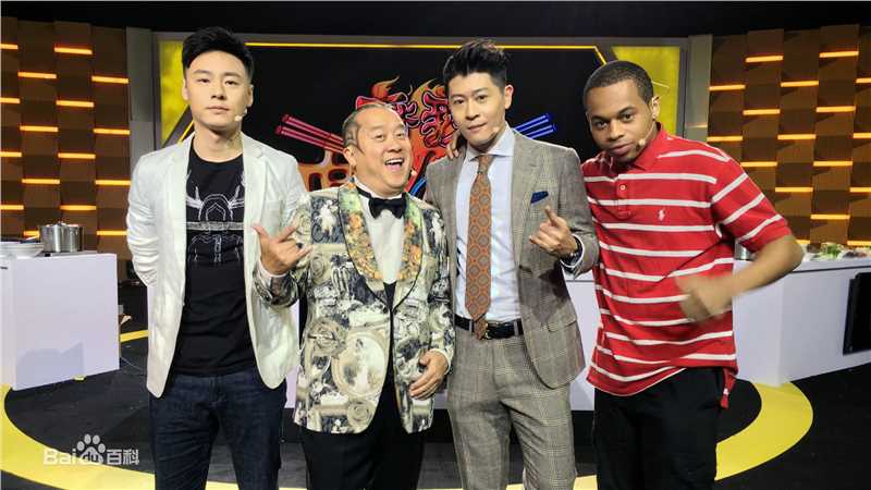 张朋(Tony)麻辣面对面图册