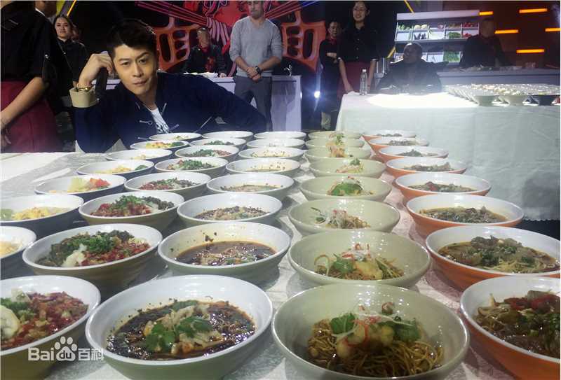 张朋(Tony)麻辣面对面图册