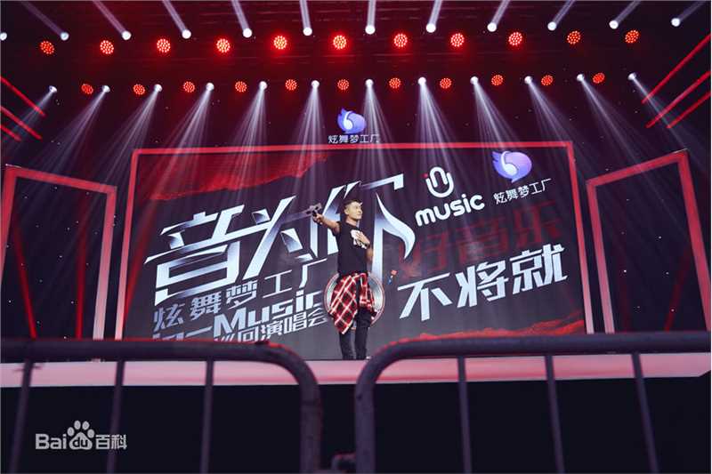 张朋(Tony)活动照片图片图集