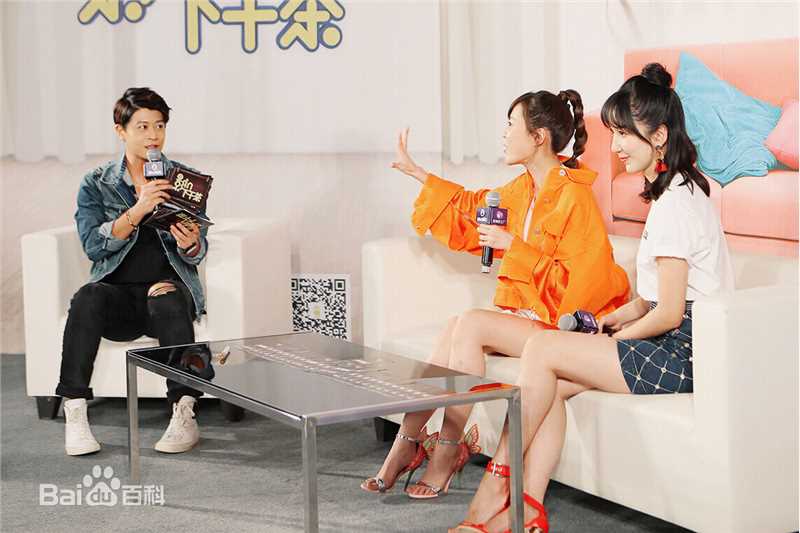 张朋(Tony)活动照片图片图集