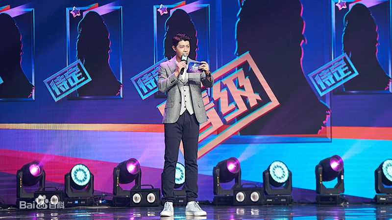 张朋(Tony)活动照片图片图集