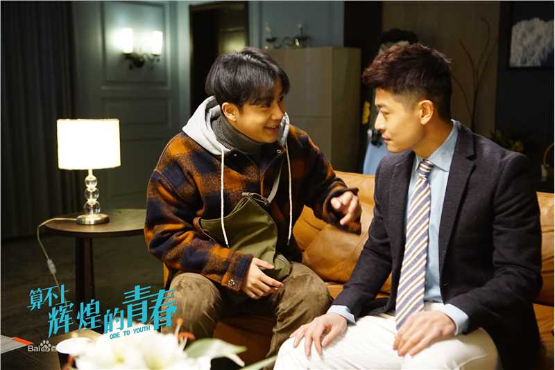 张朋(Tony)《算不上辉煌的青春》最新剧照