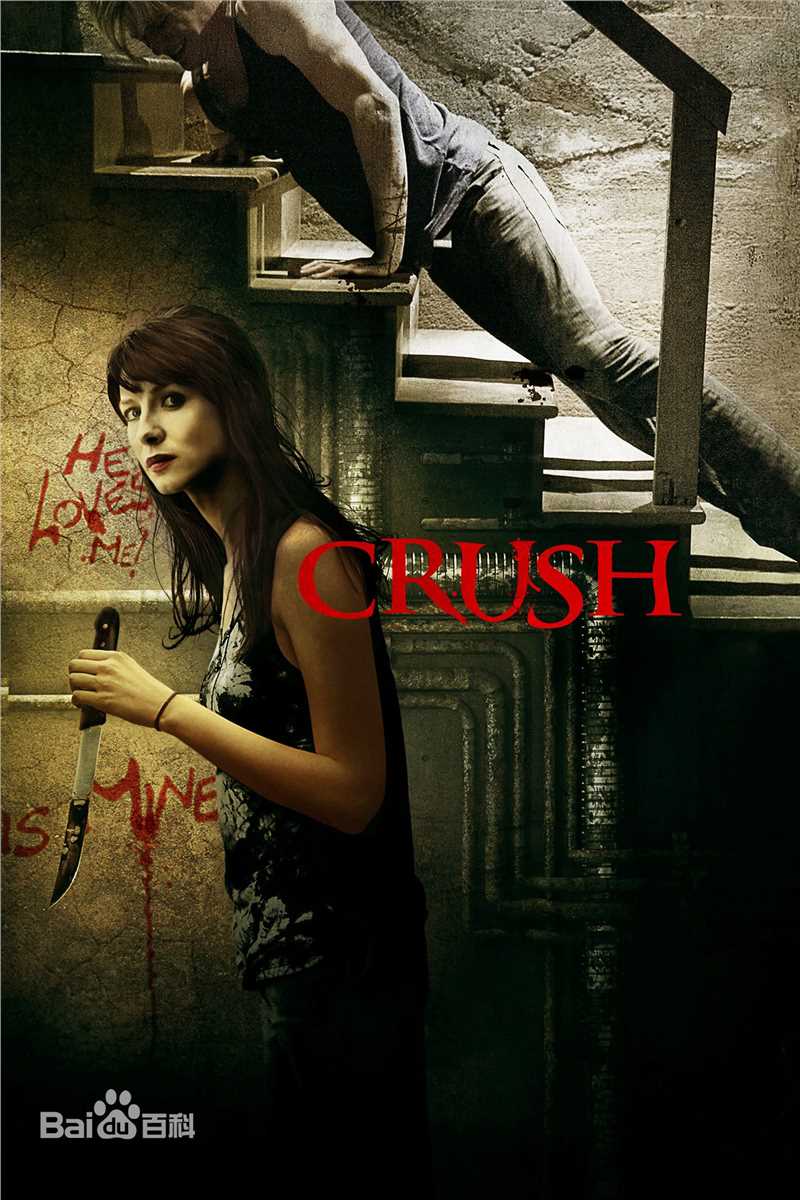 精选莎拉·伯格(Sarah Bolger)