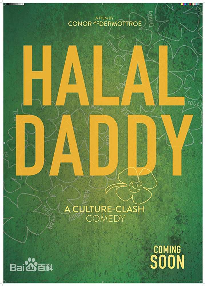 精选莎拉·伯格(Sarah Bolger)