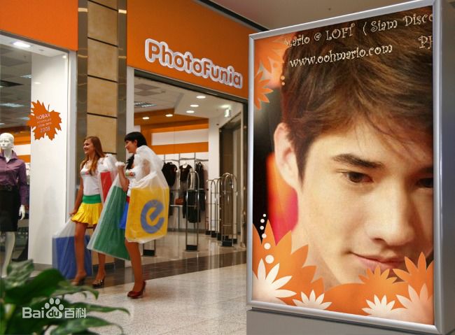 高清马里奥·毛瑞尔(Mario Maurer、 )精彩图册