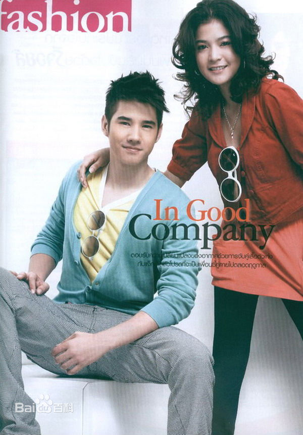 高清马里奥·毛瑞尔(Mario Maurer、 )精彩图册