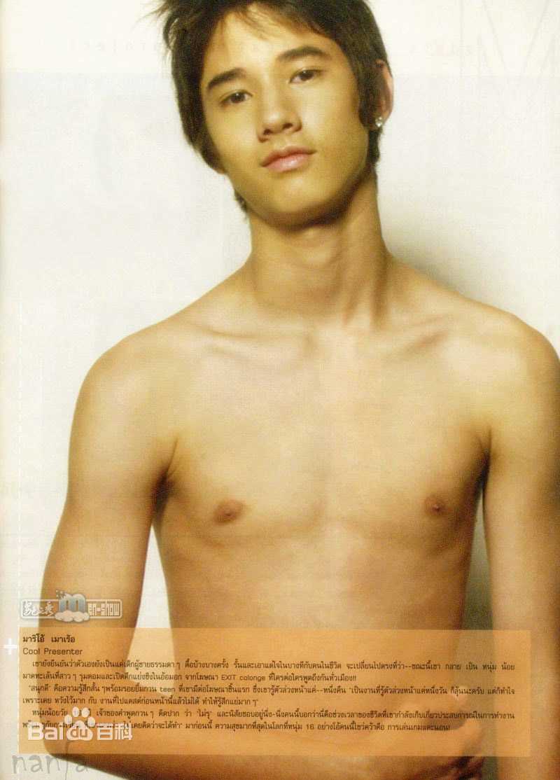 高清马里奥·毛瑞尔(Mario Maurer、 )精彩图册