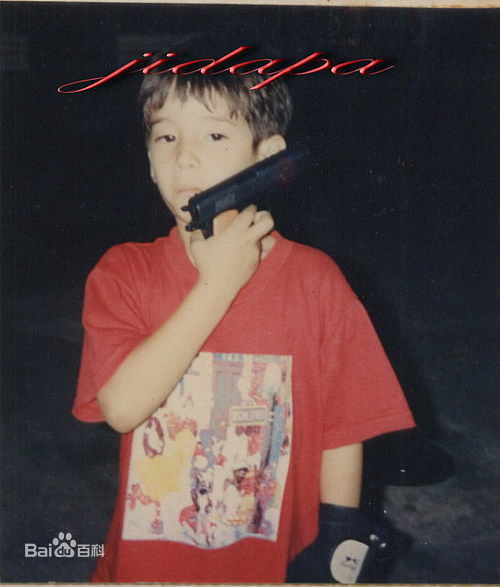 最优质马里奥·毛瑞尔(Mario Maurer、 )精彩图册