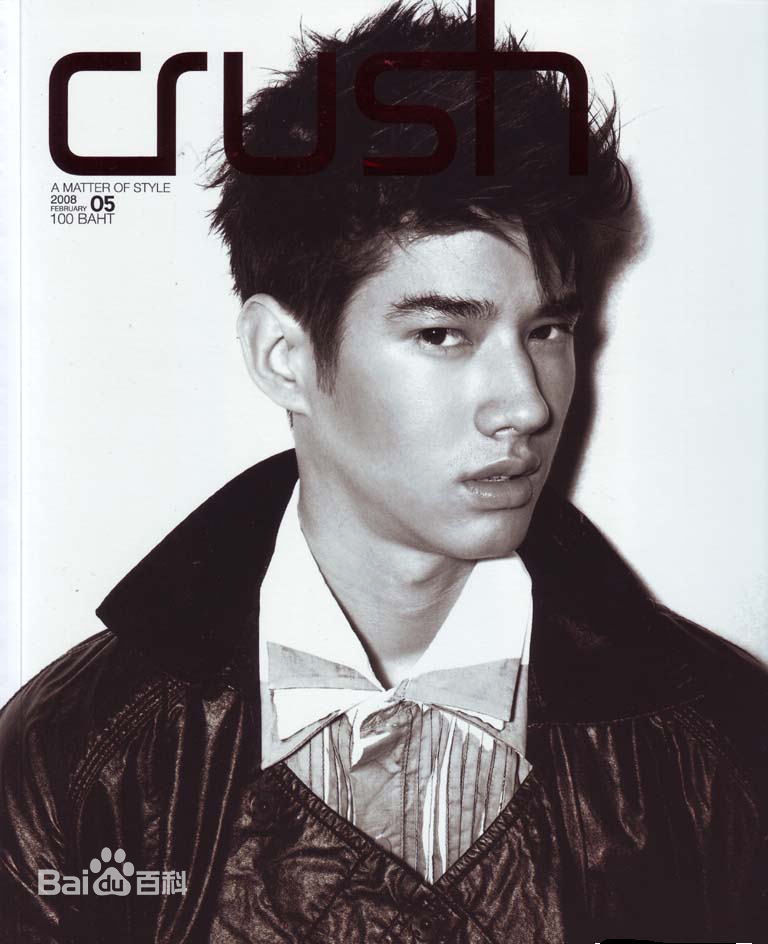 最全马里奥·毛瑞尔(Mario Maurer、 )精彩图册